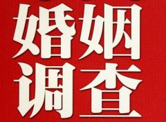 「沙洋县调查取证」诉讼离婚需提供证据有哪些