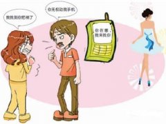 沙洋县寻人公司就单身女孩失踪原因总结